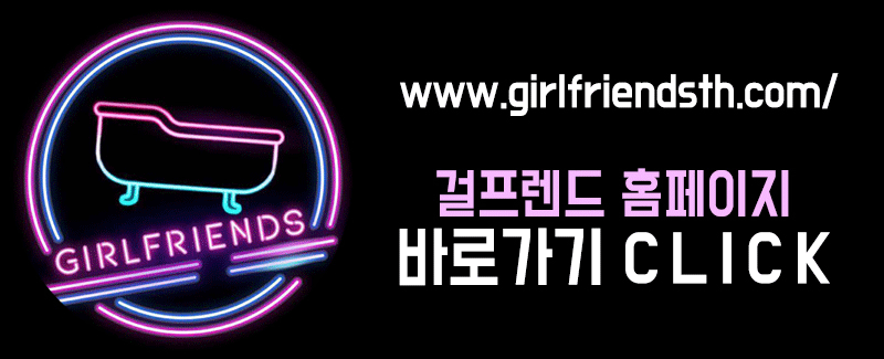 홈페이지-바로가기_움짤.gif