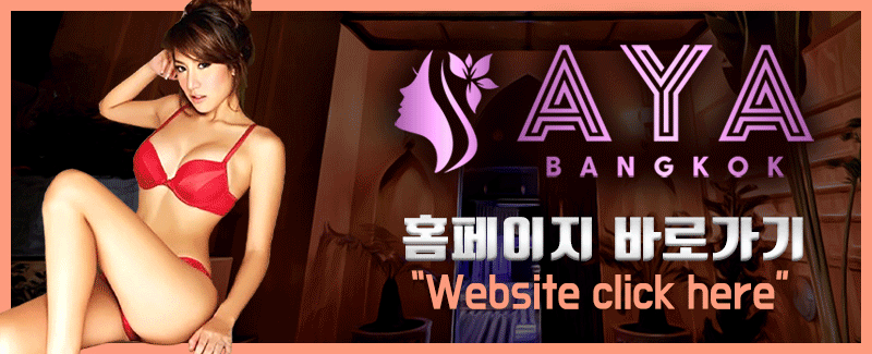 홈페이지-바로가기_움짤.gif