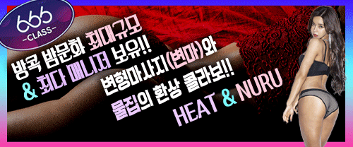 좌측-썸네일_움짤.gif