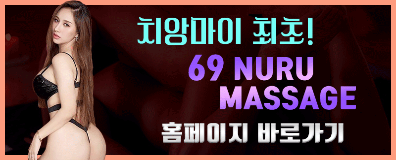 홈페이지-바로가기_움짤.gif