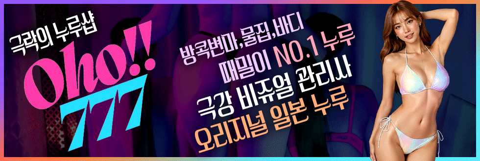 메인-썸네일_움짤.gif