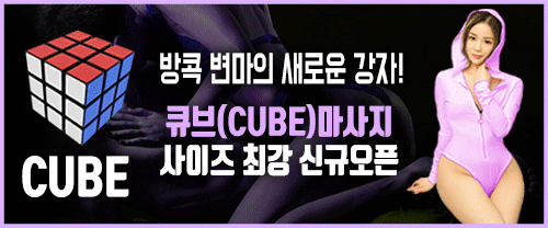 좌측-썸네일_움짤.gif