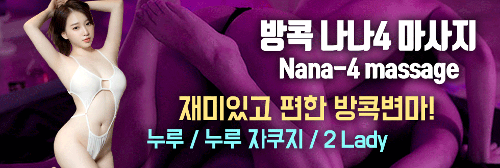 메인썸네일_움짤.gif