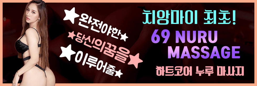 메인썸네일_움짤_0.2.gif