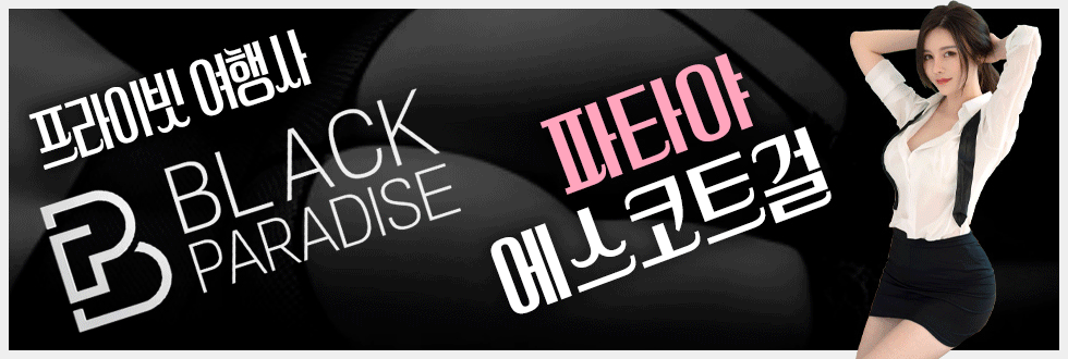 메인-썸네일_움짤.gif