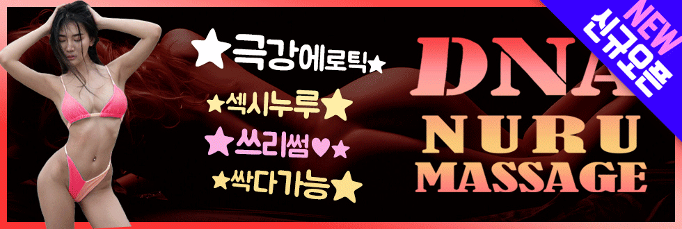 메인썸네일_움짤.gif