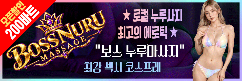 메인-썸네일_움짤.gif