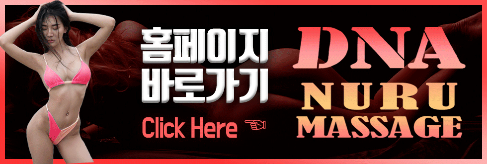 홈페이지-바로가기_움짤.gif