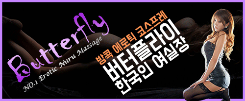 좌측-썸네일_움짤.gif