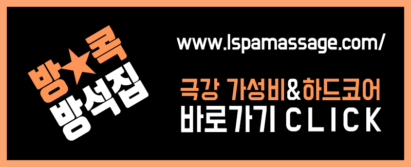 홈페이지-바로가기_움짤.gif