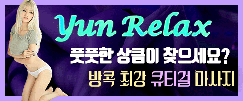 좌측-썸네일_움짤.gif