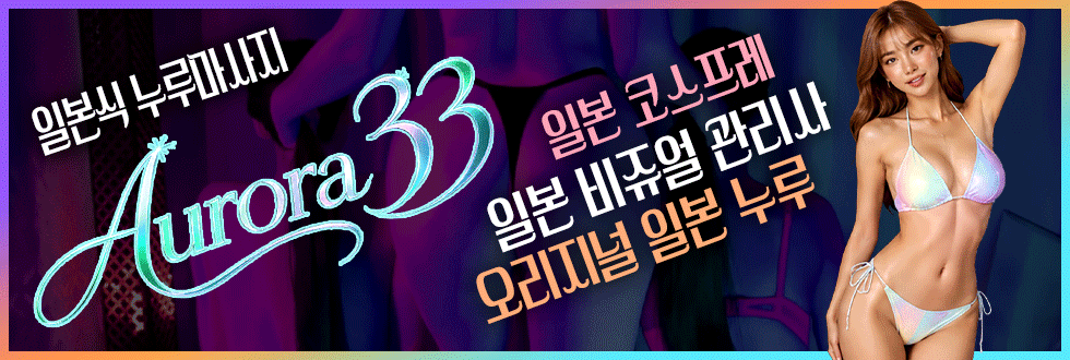 메인썸네일_움짤_EVENT.gif