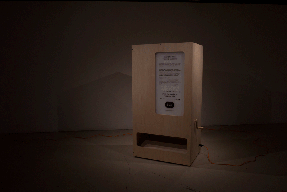 Vending-MAchine.gif