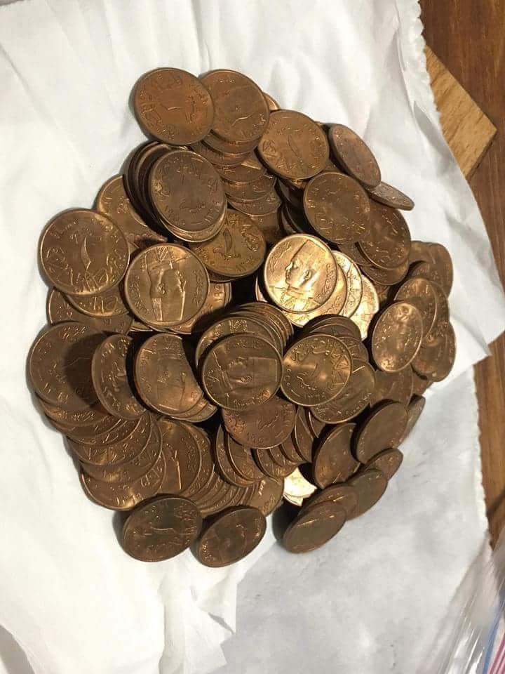 شراء عملات ملكية معدنية
