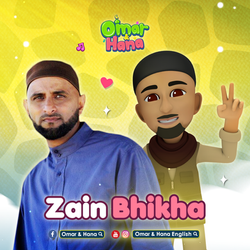 Zain-Bhika-3d-and-real