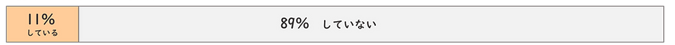 ank2.png