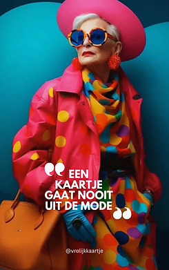 Work Hard, Level Up. (Flyers (Portrait)) (Rack Cards) (2).png