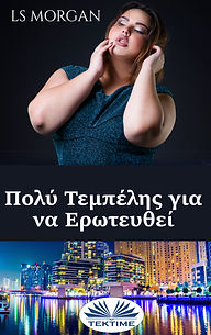 CAPA.jpg