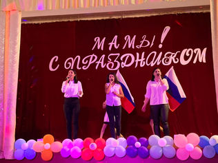 Любовью материнской мир прекрасен!