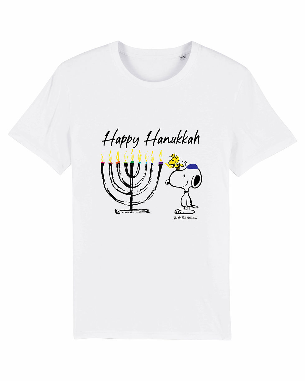 Miniature : T-Shirt Mixte Hanukkah