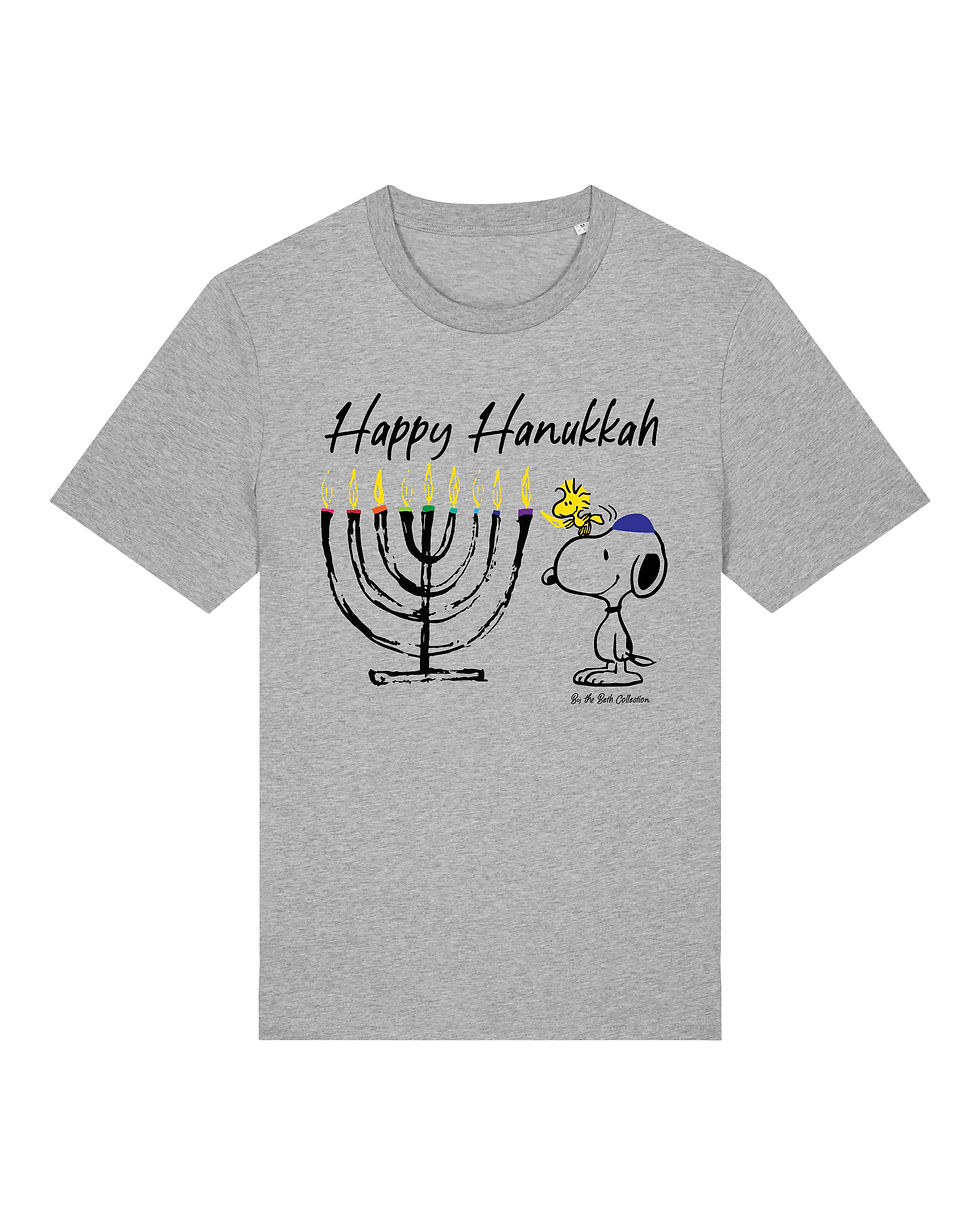 Miniature : T-Shirt Mixte Hanukkah