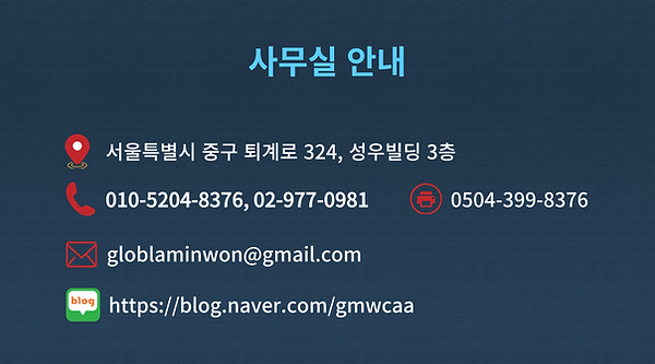 파트너사-프로필_수정_-008 (2).png
