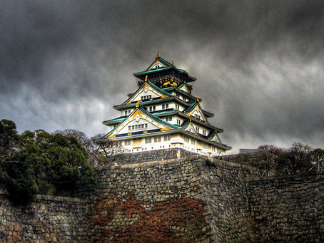 Siege of Osaka Castle November 1614– January 1615.