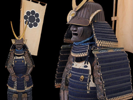 Japanese samurai war armor Mogami Dou Gusoku from the Hosokawa clan around 1700.