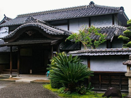 The Former Hosokawa Residence (旧細川刑部邸, Kyū Hosokawa Gyōbutei)
