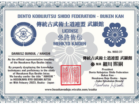 License / Menkyo Kaiden for Hanshi Darius Gurgul as a Representative teaching of the Hosokawa Ryu Goshin Jutsu.