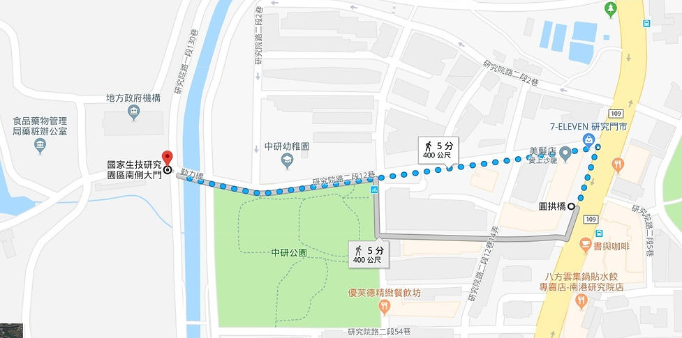 公共運輸.jpg