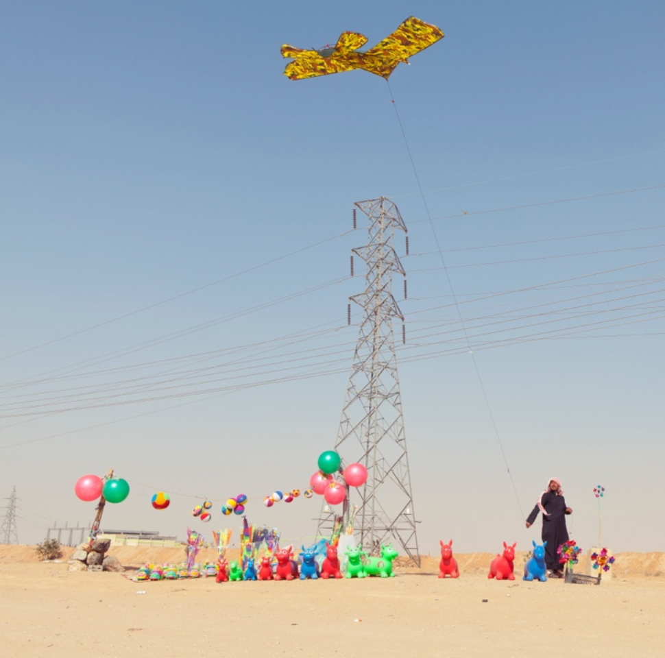 Carretera Riyadh a Baghdad, Regne d'Aràbia Saudì