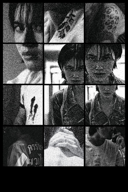 6ixty9ine: The Series