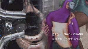 사진이 조각이 되고, 기억은 이미지가 될 때