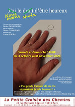 L'Intervention.png