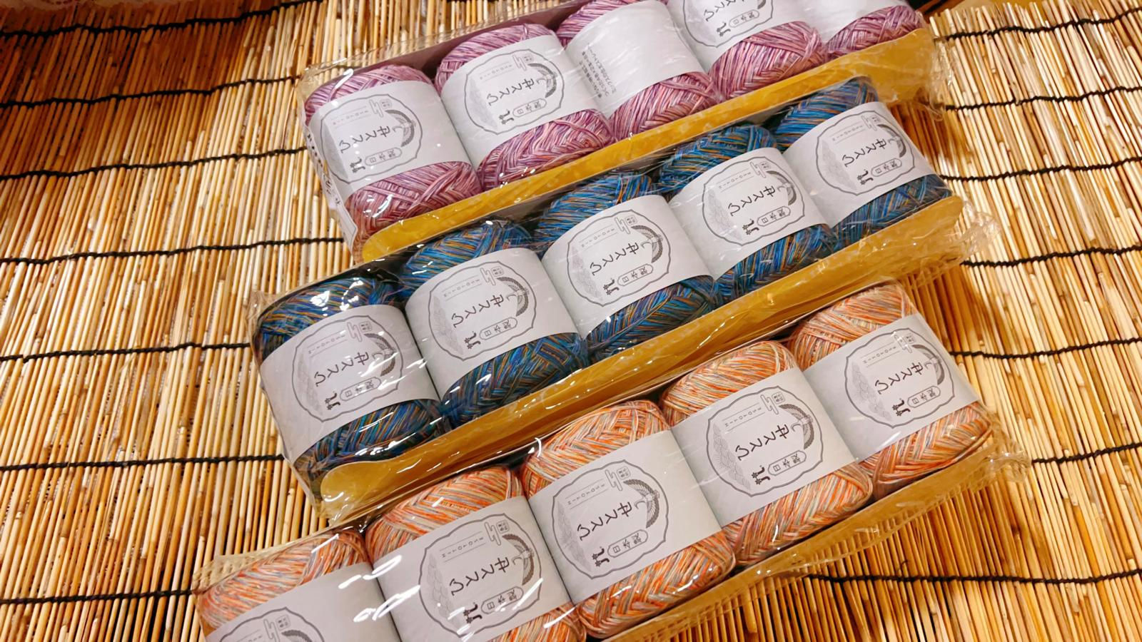 Hamanaka 混色線山茶花巾材料包