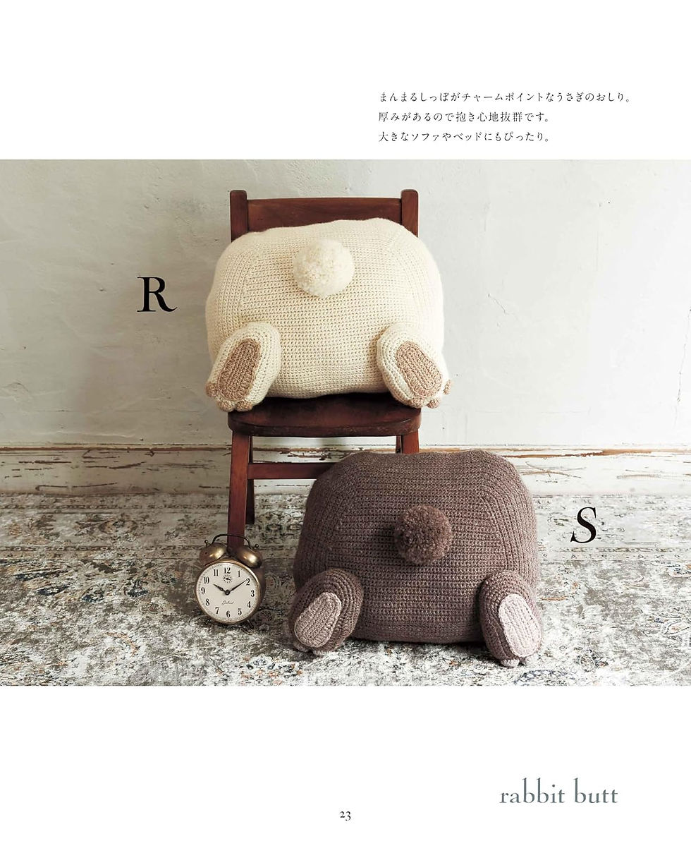 縮圖：Applemint crochet doll book