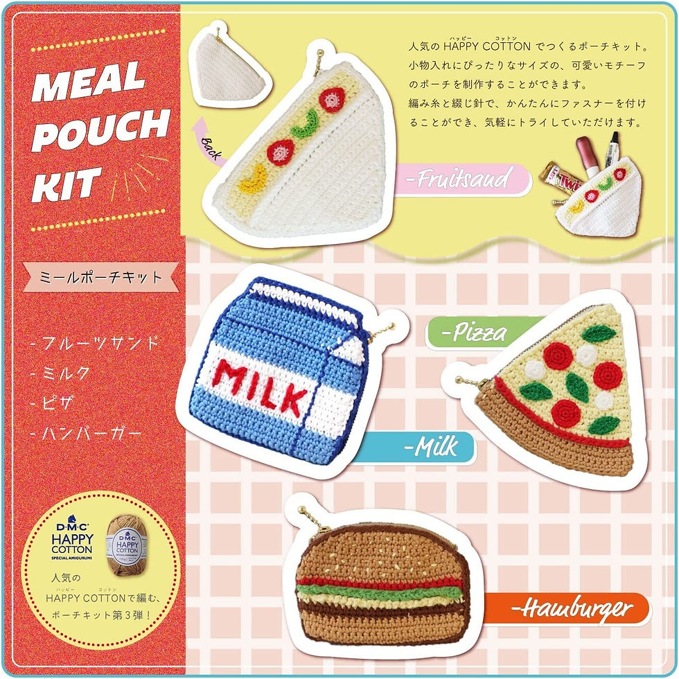縮圖：Meal Pouch 三文治材料包
