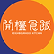 下載 (6).png