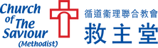 COS_Full_Logo.png