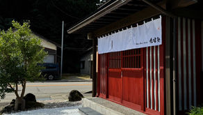 癒場創庵に際して