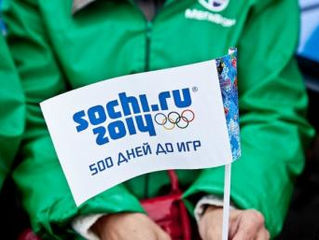 E nas Olimpíadas de Inverno...