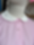 60s Baby Pink and White Stripe Penny Collar Blouse Front Collar View