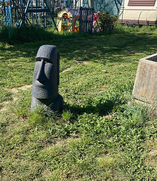 totem.PNG
