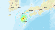 Strong earthquake rocks southern Japan