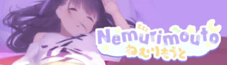 Nemurimouto by Pachipoi