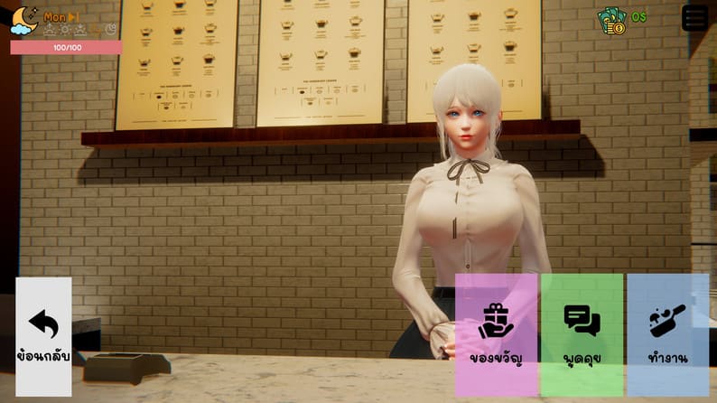 Isekai Chan! by PLAYMAKERz