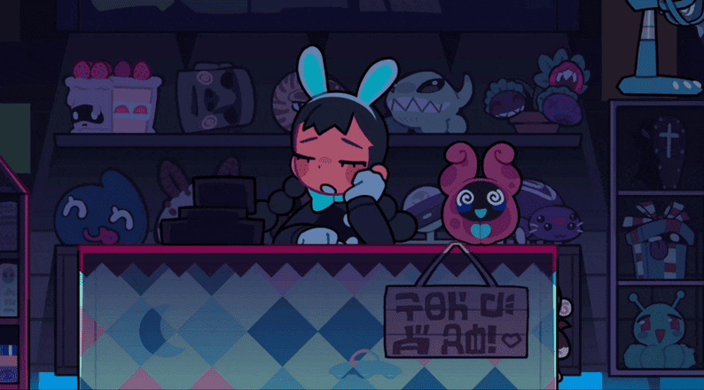 Cryptid Park by Hotpink