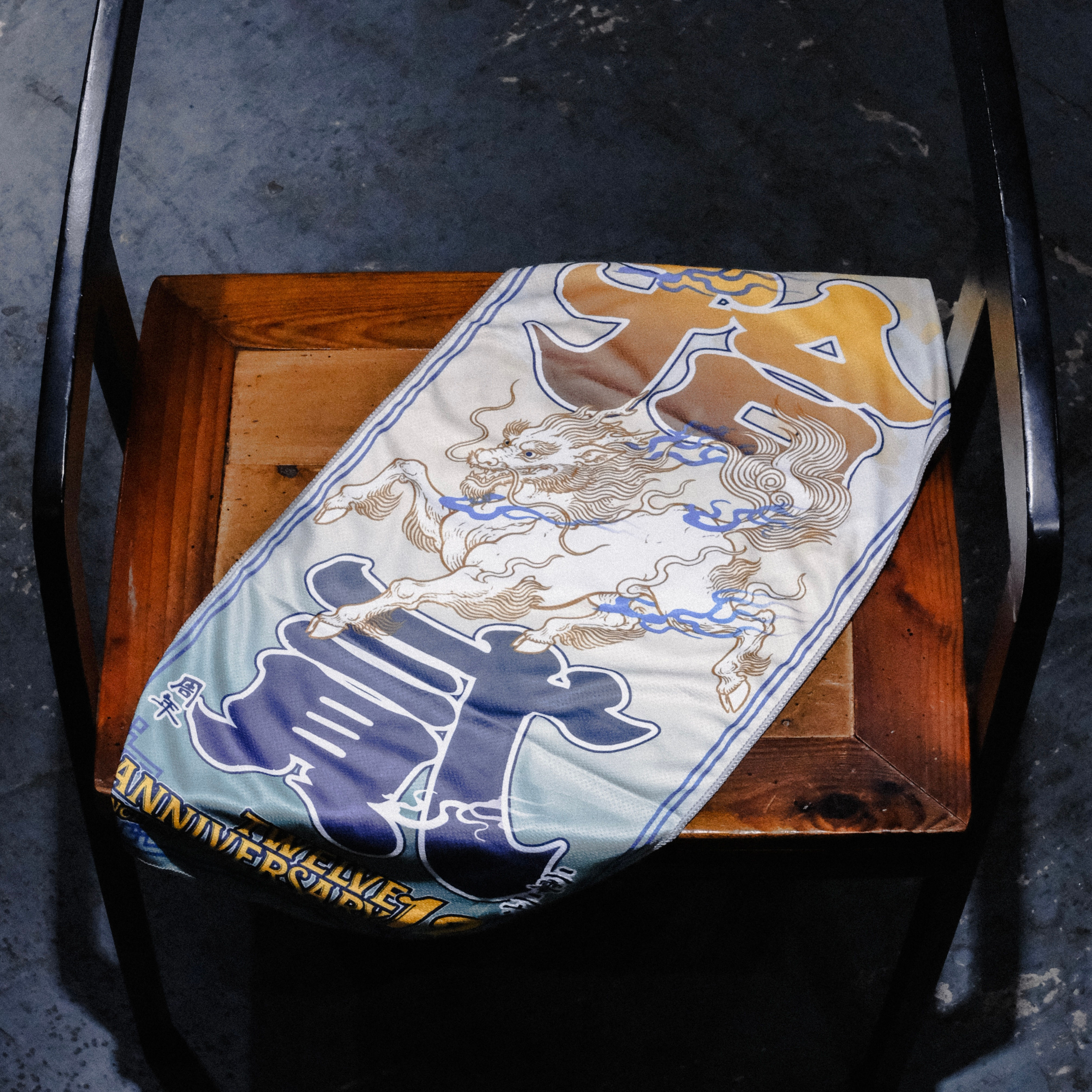 周！年！夏日要冰巾 Anni - Cooling Towel