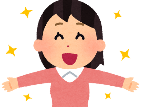 好評の事前見積もり方式で安心